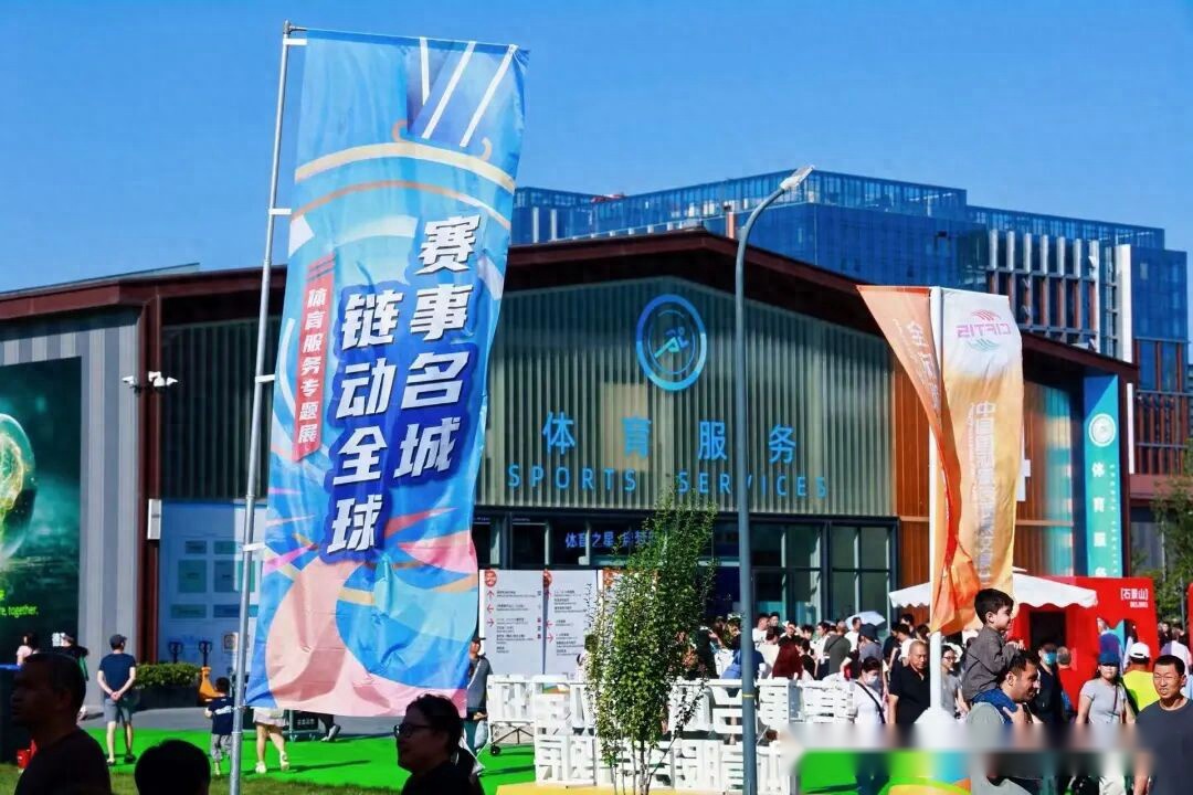 前国米球员,蓝黑军具备,昔日米兰尤,爱游戏app,爱游戏官网,爱游戏体育官网,爱游戏体育app