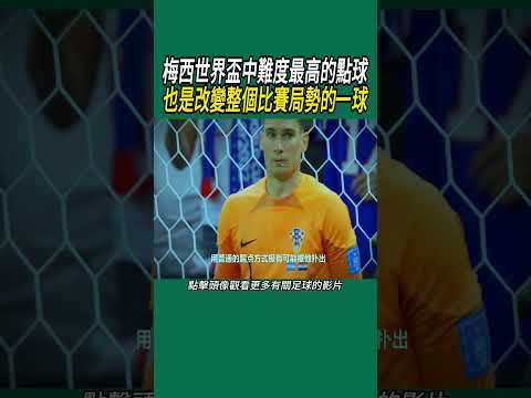 从巅峰,负到连败低,夺冠热门意,爱游戏app,爱游戏官网,爱游戏体育官网,爱游戏体育app