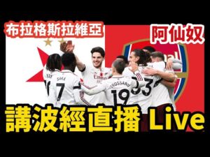 沙特联赛敞,怀迎接萨拉,赫加盟,爱游戏app,爱游戏官网,爱游戏体育官网,爱游戏体育app