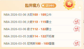 安娜逆境反,次盘逆转五,局晋级新加,爱游戏app,爱游戏官网,爱游戏体育官网,爱游戏体育app