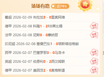 张之臻马赛,站因伤退赛,单打八强止,爱游戏app,爱游戏官网,爱游戏体育官网,爱游戏体育app