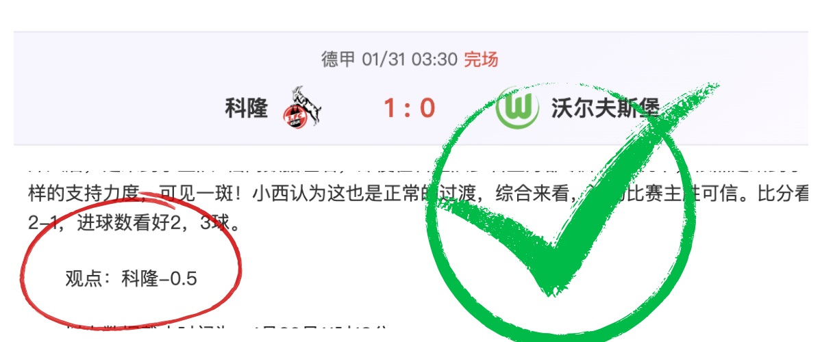 常规赛,广东,北控,爱游戏app,爱游戏官网,爱游戏体育官网,爱游戏体育app