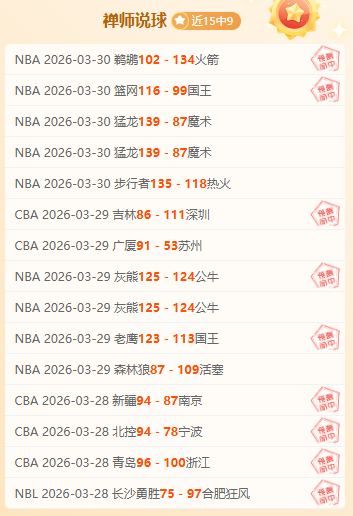 霍伊伦德转,会费达,万欧,爱游戏app,爱游戏官网,爱游戏体育官网,爱游戏体育app