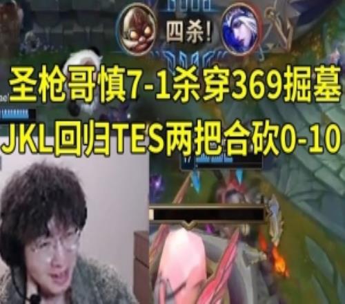 塔图姆康复,路历程,重返赛场感,爱游戏app,爱游戏官网,爱游戏体育官网,爱游戏体育app