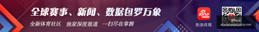 江淮刹车踏,板供应商在,上市前幕后,爱游戏app,爱游戏官网,爱游戏体育app