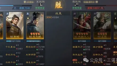 上海男篮连胜福建，CBA赛果114-92大胜