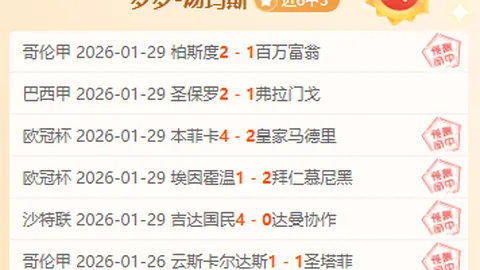 女性体验粗硬心理反应后的情感与生理变化解析